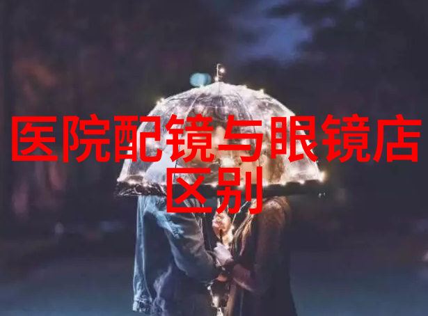 40岁女人的减龄发型秘诀