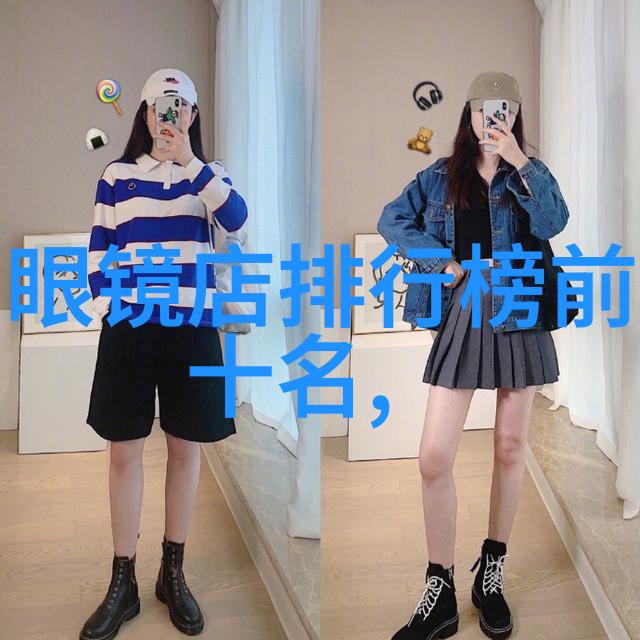 长发发型百态各种时尚女生长发造型