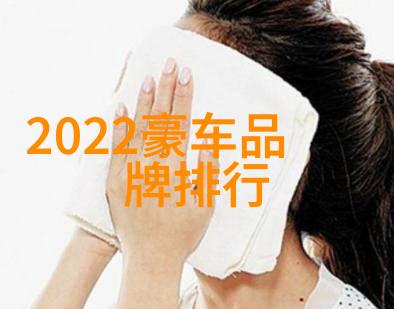 2022年今日黄金回收价格查询大事记