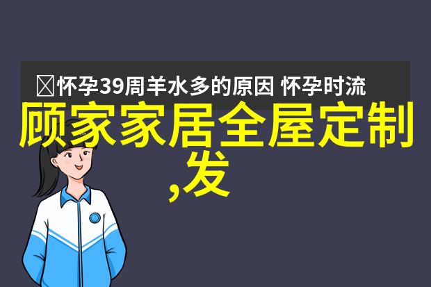 黄金在哪里进货最便宜 - 黄金市场深度解析揭秘全球各地进货成本最低之处