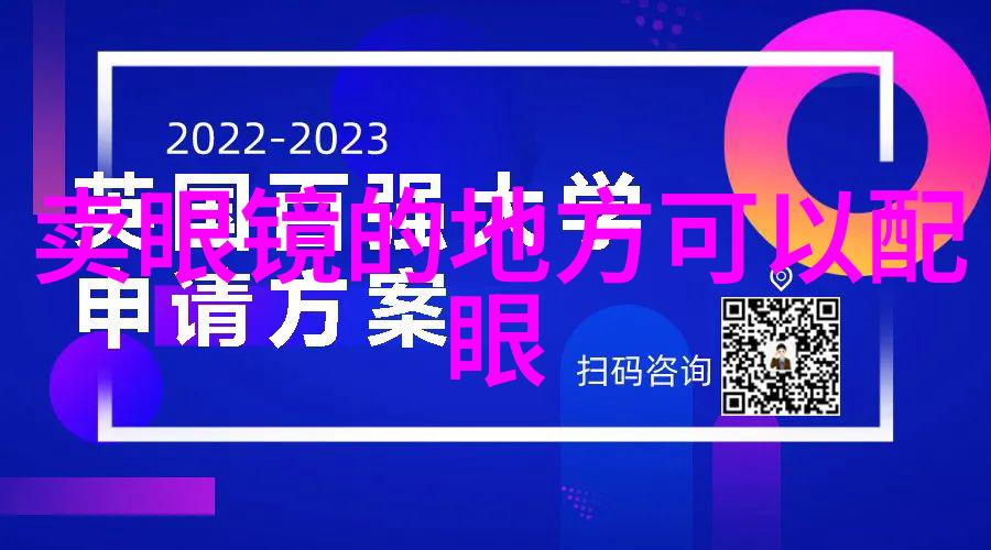 驾驶时戴偏光镜百分之九十九的风险零点一的安全感