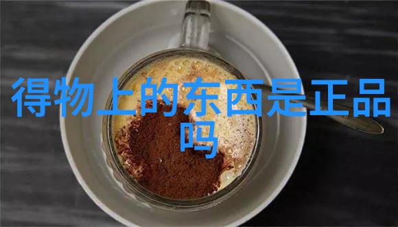 珠宝的魅力探索古今中外珍贵饰品的故事