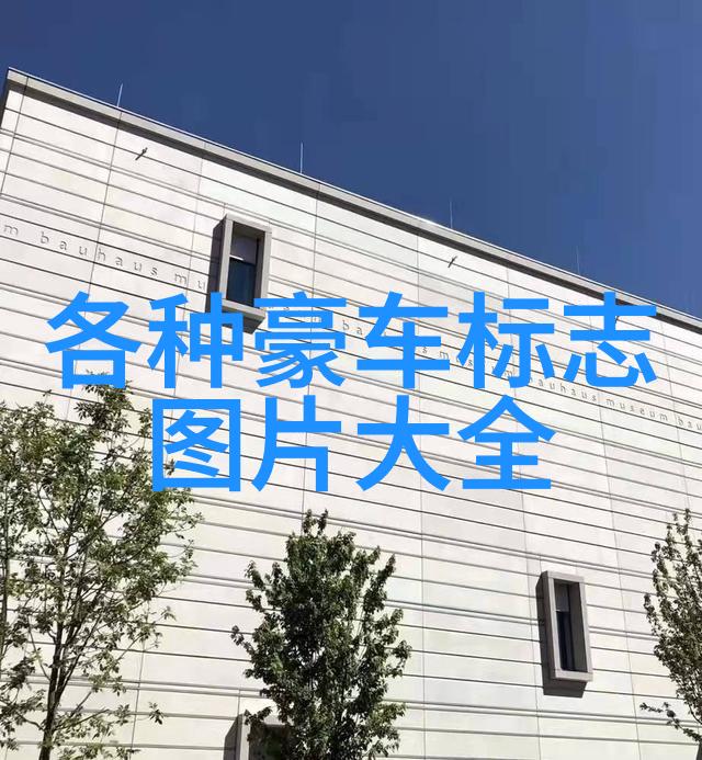 璀璨绚烂珠宝的光彩岁月