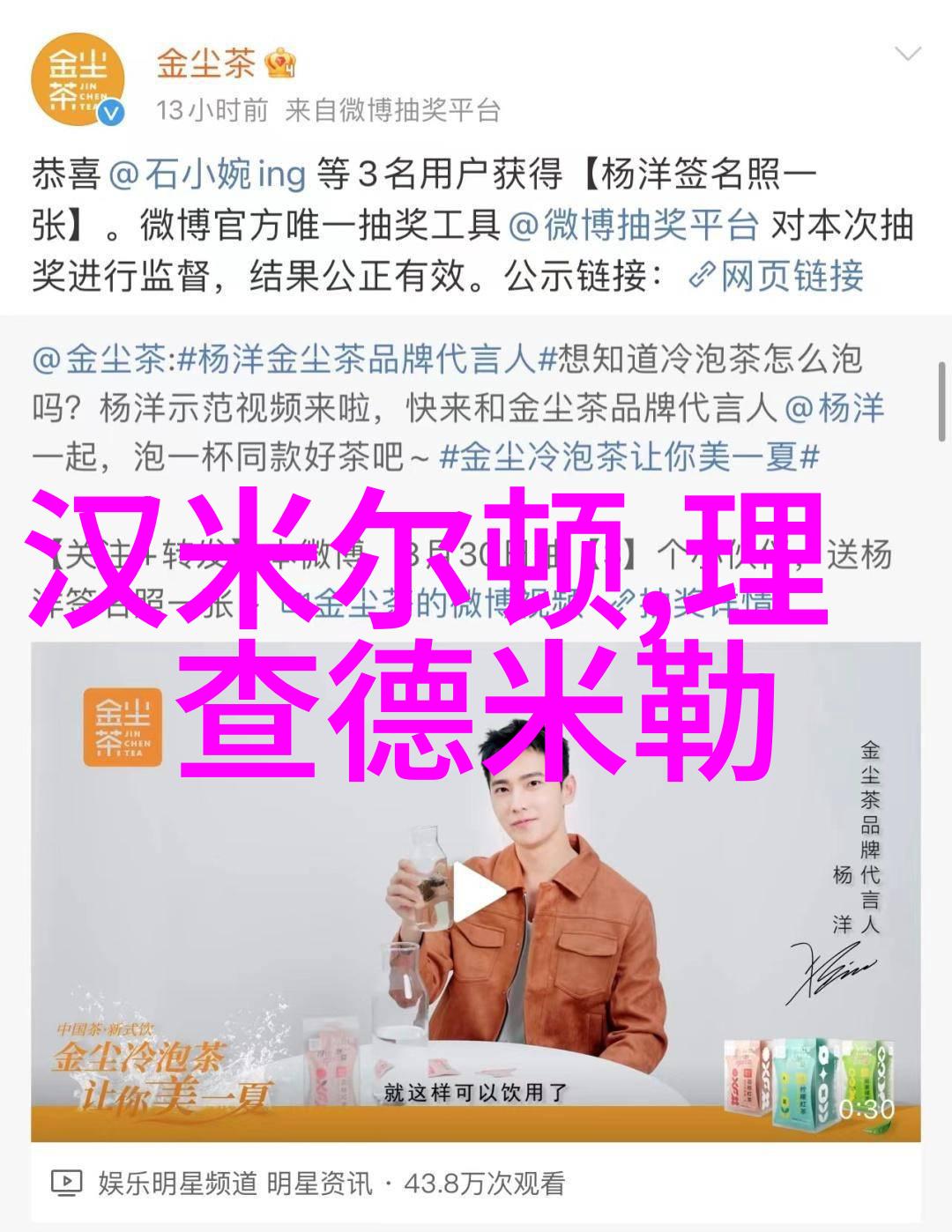 近视防控眼镜专为儿童和青少年设计的防止近视进展的眼镜