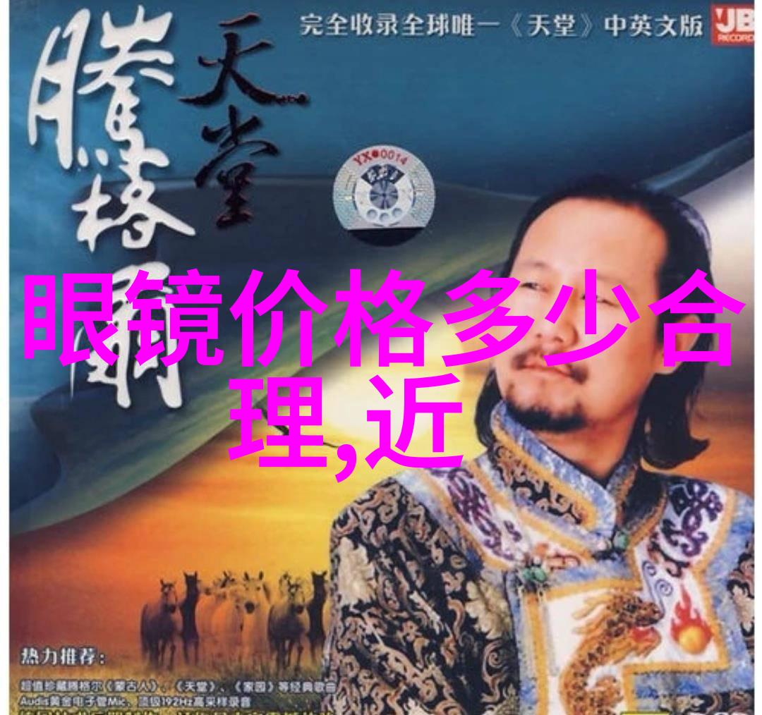 发丝舞动美发艺术的初步技艺探究