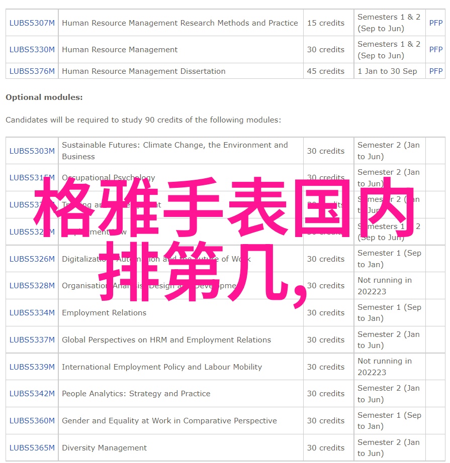 娇妻在我面前被多p我家这点小玩意儿能让她高潮连连