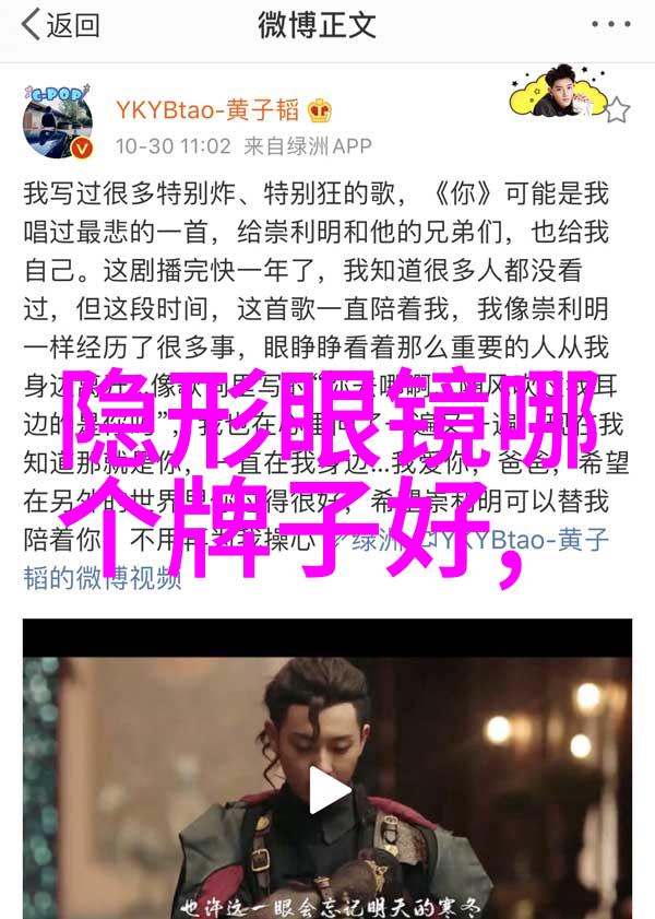 儿子以后妈妈的比就是你的了家庭传统与亲子关系