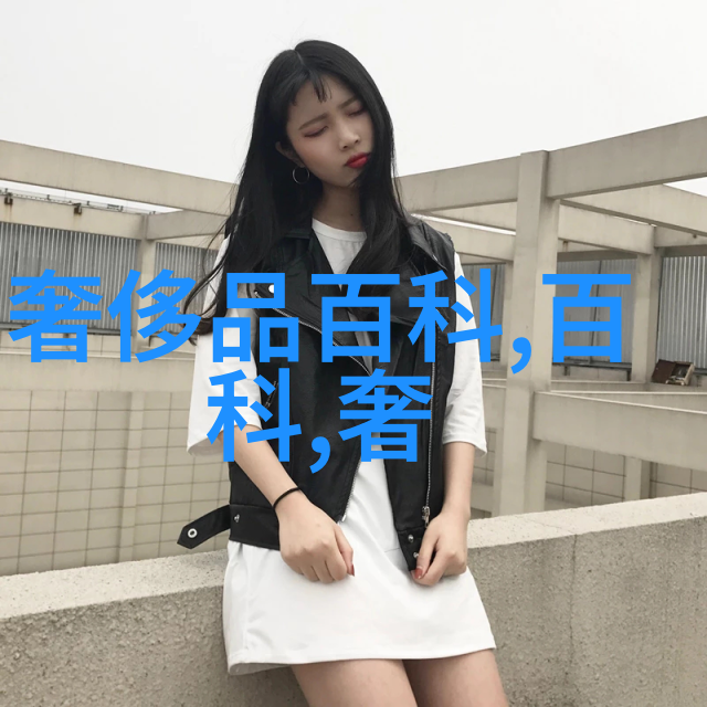 及时行乐1H1-追逐当下一小时一小时享受生活的美好