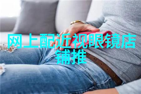 索菲亚全屋定制亲自看看这份价目表你的家将变成怎样