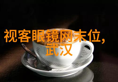 太古汇我在这座老城的秘密花园中发现了什么