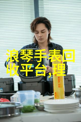 星卡大师揭秘我是如何收集完美的虚拟宝藏