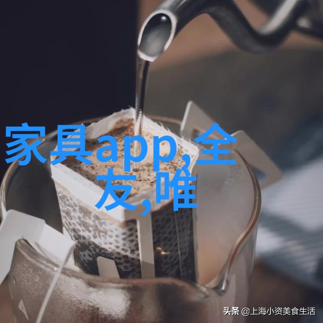 夏颜石磊穿越小说我是穿越者你们的NPC