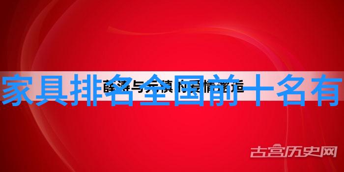 珠宝类别我眼中的闪耀世界从古典到现代的珍品探秘