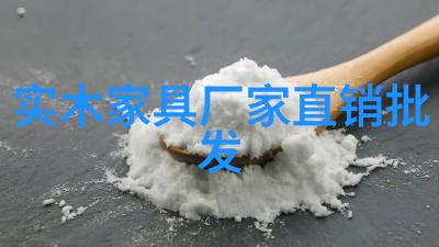 控制近视进程的神奇眼镜新时代视力护理的奇迹解决方案