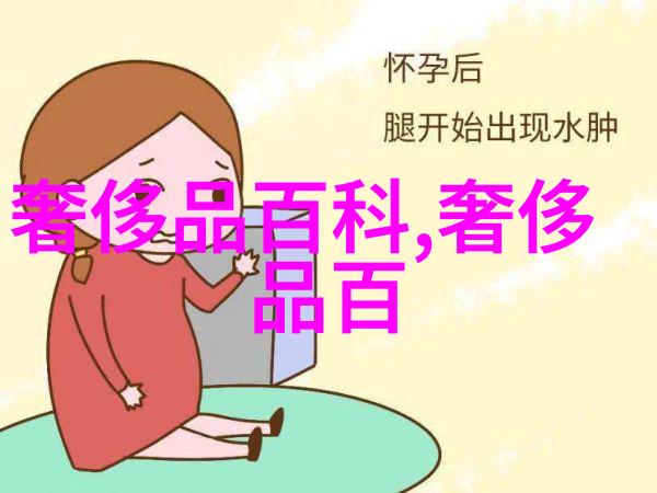 家居装修团购我是如何省下一笔不小钱的