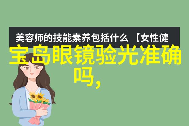 不用纠结时尚创意折叠床是你办公午休的不二之选