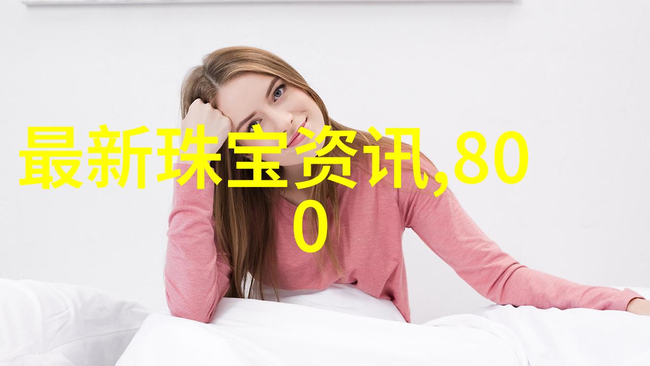 娱乐圈奇迹上恋爱综艺翻车女星逆袭红透大陆娱乐圈奇迹上的恋爱综艺翻车女星逆袭