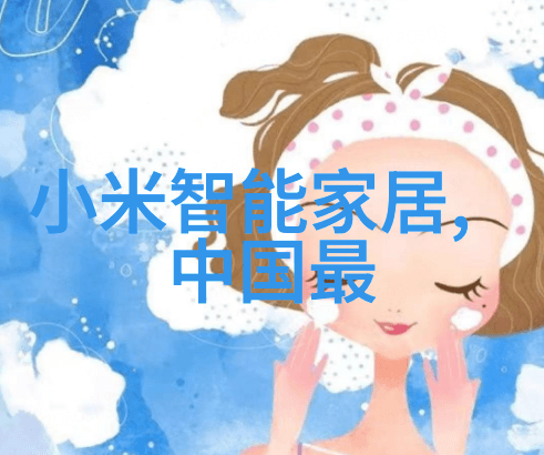 Cindy-Cindy的歌声回忆与梦想的交响