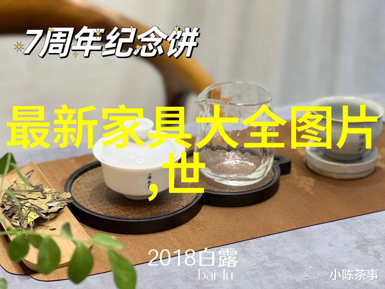 男生自己剪头发最简单的方法我是怎么学会自己剪头发的