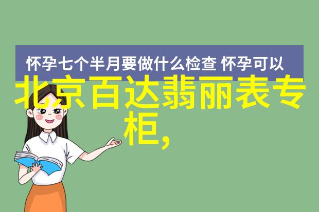 霍香水正气水魅力安妮宝贝记忆中的文艺清新与自然之韵