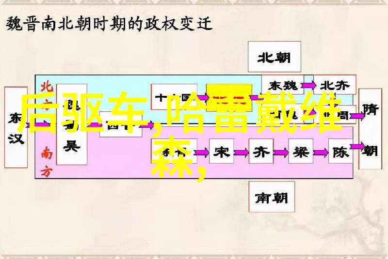 居家乐下班回家换蕾丝吊带睡裙享受温馨睡眠