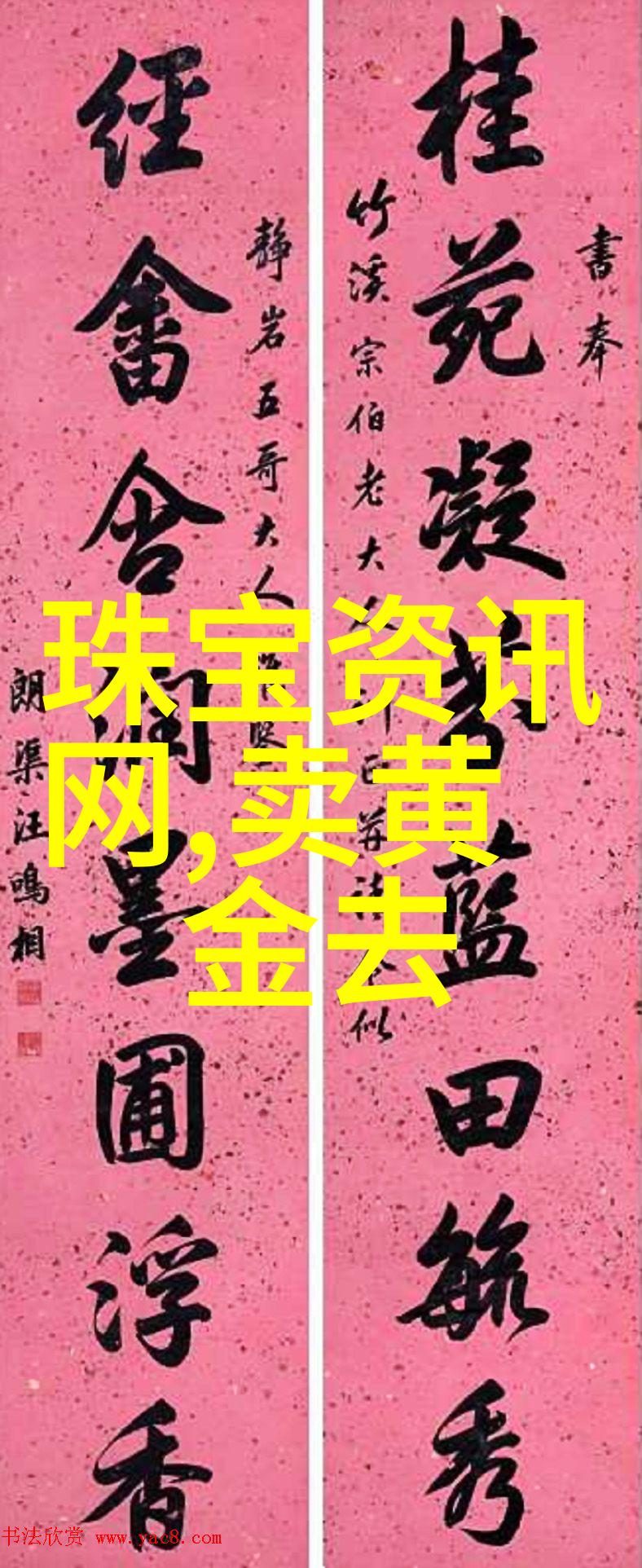 短发女孩时尚造型简约美学的魅力展现