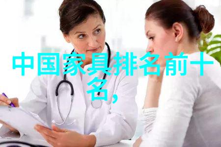 家庭必备花瓶摆件 让家变的更美一点