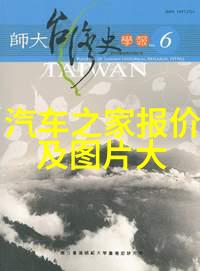 广州家具博览会2023我在这里找到了梦寐以求的书架