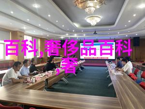 理发教学女士短发技巧女性短发造型设计与理发教学方法