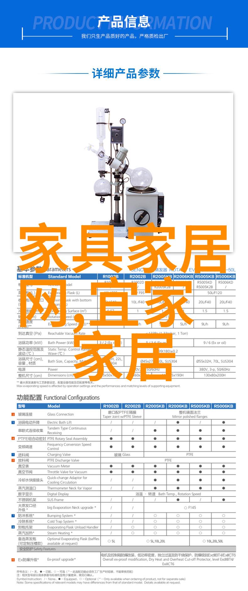 十代雅阁驾驭时尚的青春之旅