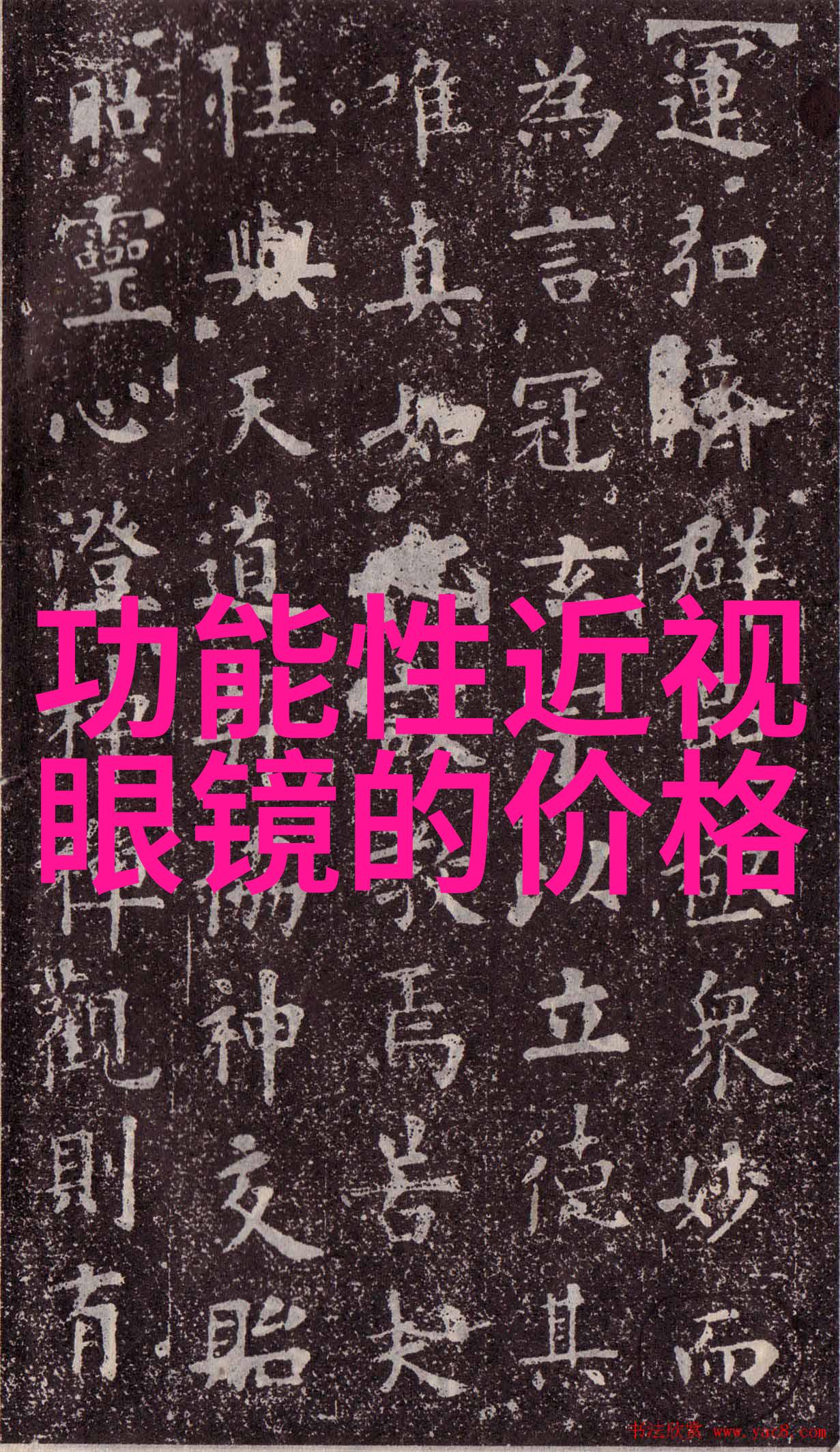 法国娇兰我和那朵不经意间绽放的爱情