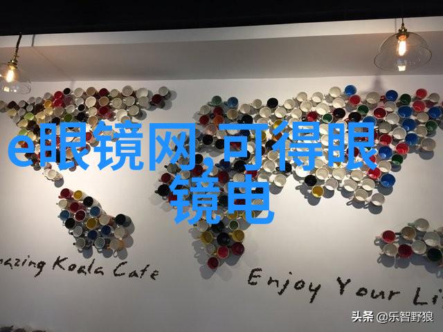 淑女风范如何通过发型编法提升个人魅力