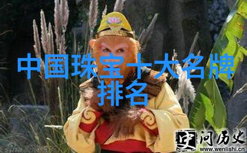 幻境之旅探索巴利的神秘世界