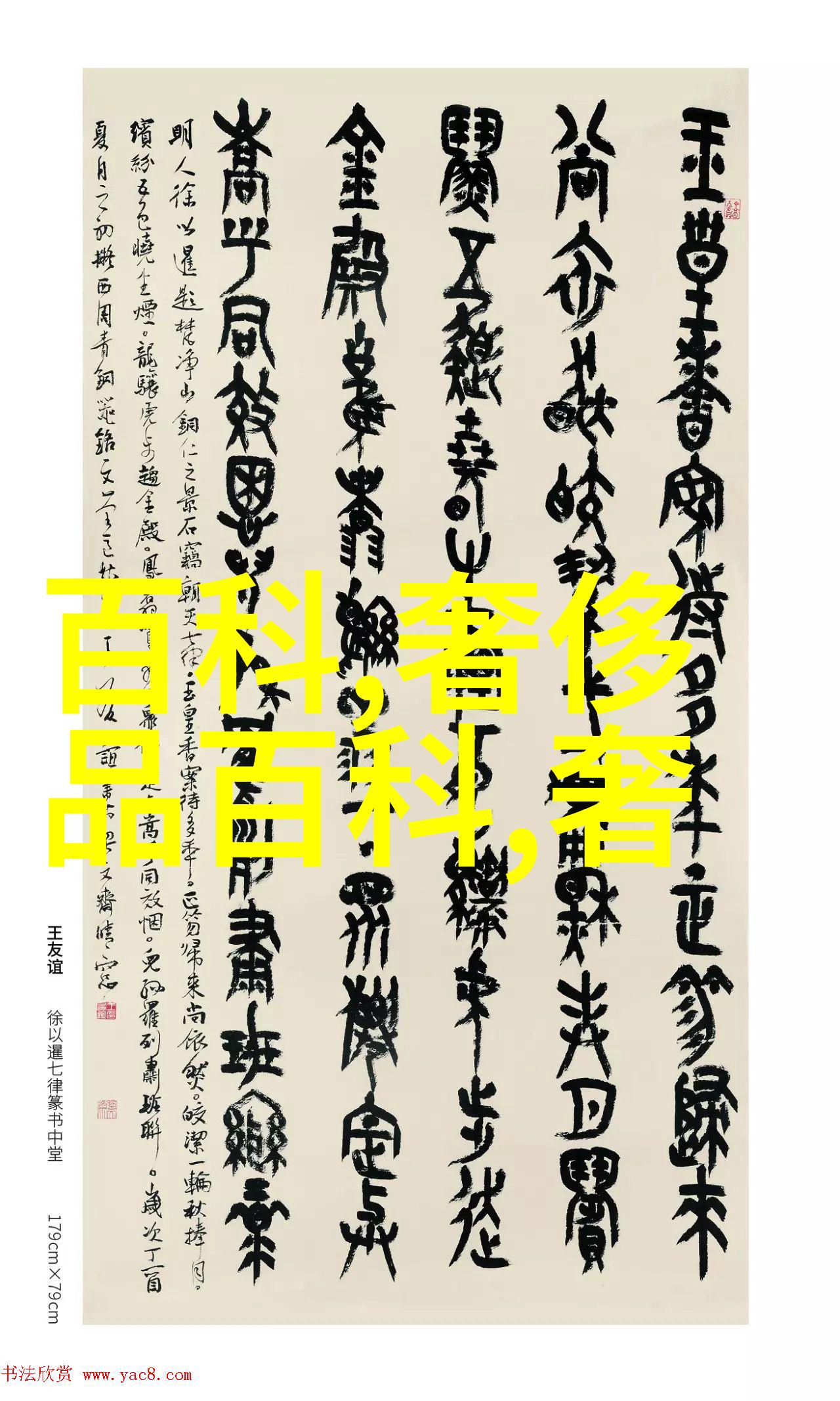 今日重大事件中国航天器成功探测火星表面中国空间科学技术的新里程碑