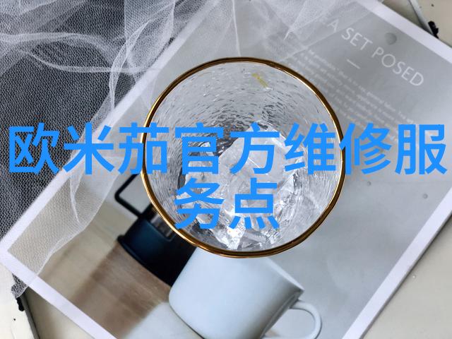 六福珠宝官网闪耀爱情镶嵌笑容