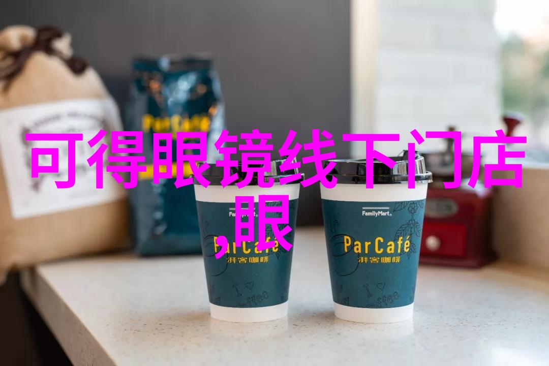 别克昂科威的内饰和配置如何