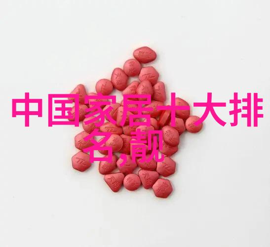 晚礼服的魅力与挑战如何在正式场合展现个性与优雅