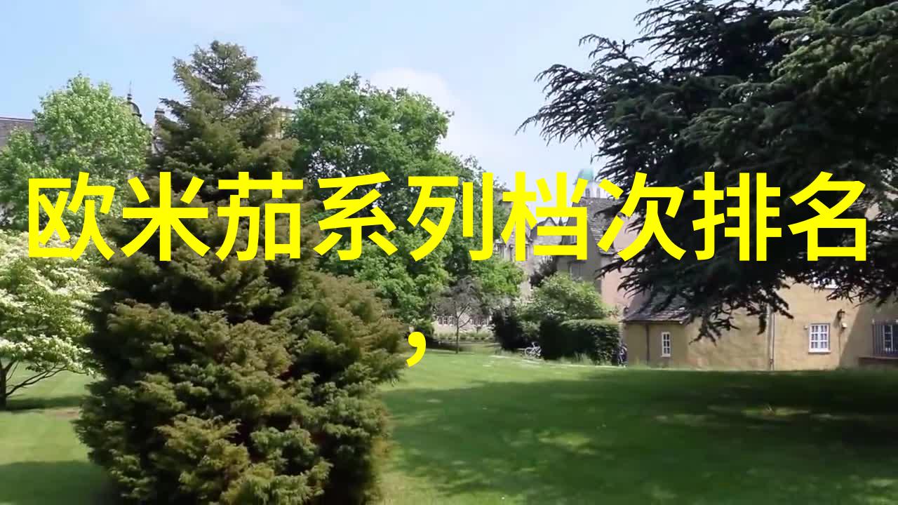 难为情-心存感激脸上难为情人生中的温馨瞬间