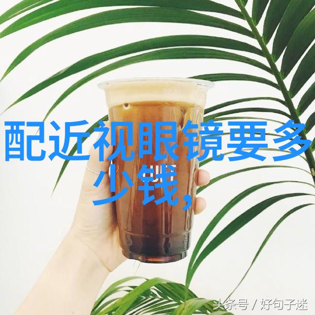 探索麻豆文化传媒的无限世界免费官网通行门开启