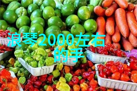 从废旧到闪耀了解和计算不同年代一克黃色的价值在2023年