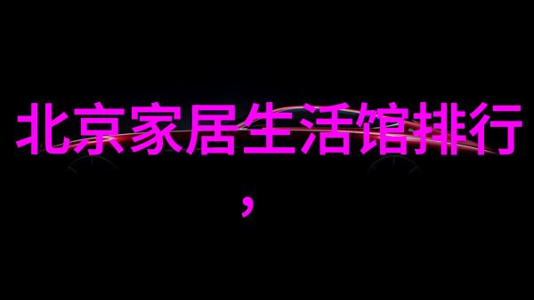 二手珠宝首饰交易平台我心中的宝藏箱如何在网上买到心仪的二手珠宝