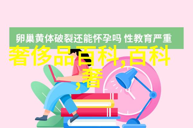 现代简约装修效果全景图看看我家怎么变成了小确幸的天堂