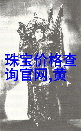 从古代到现代费洛蒙香水的演变史