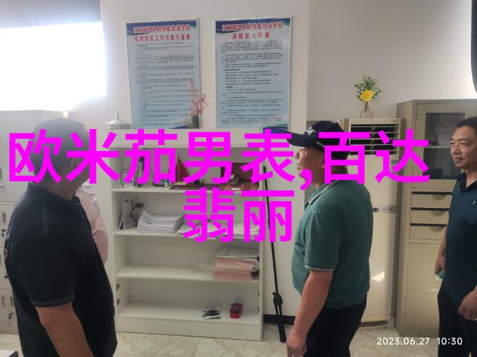 传统电视背景墙已过时现在都流行电视墙壁柜大气上档次