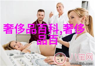 虚拟视界智能眼镜的未来世界探索