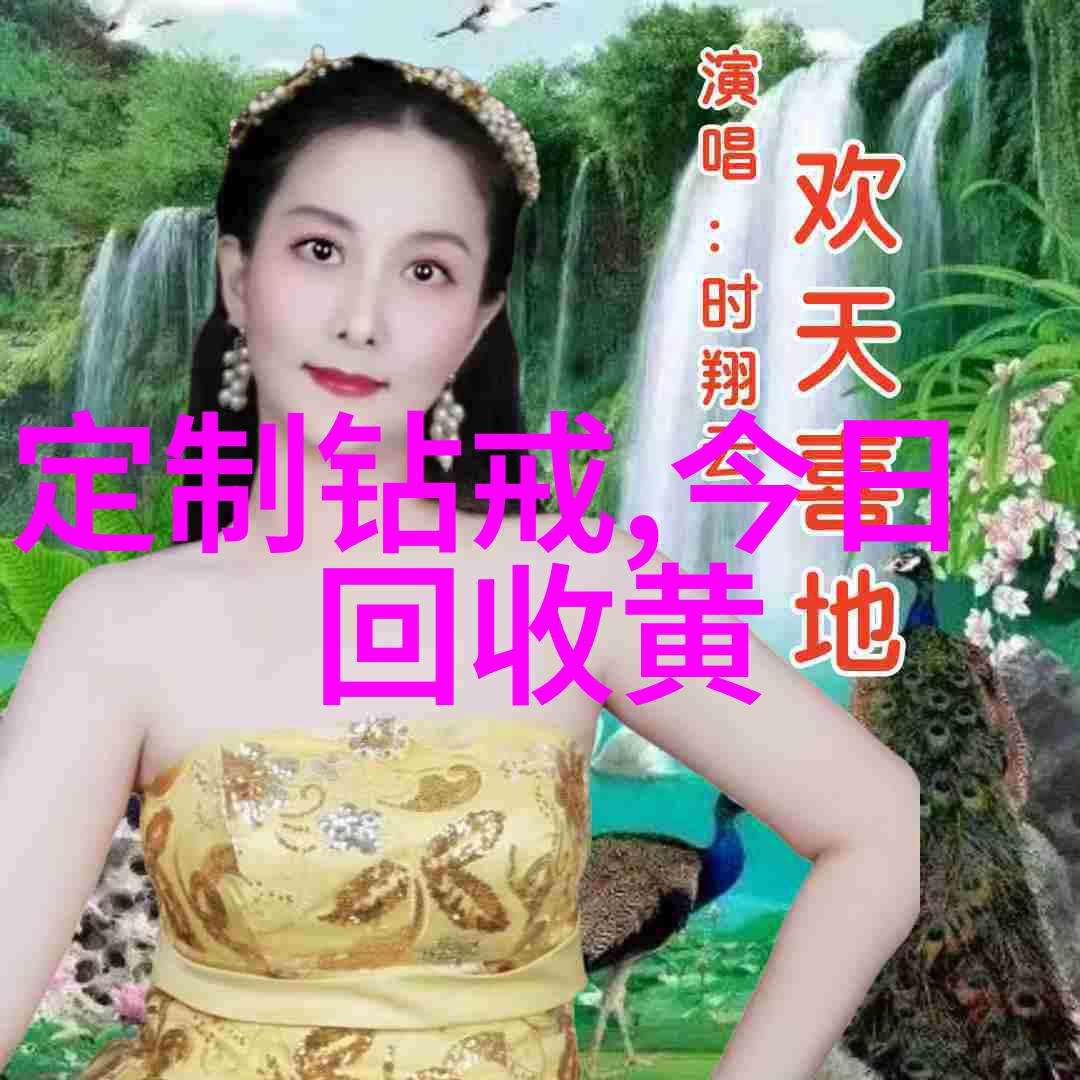 家具沙发的选择与搭配艺术创造温馨宜人的家庭生活空间