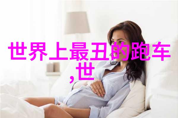 2023年流行女生发型新潮时尚女性头发设计