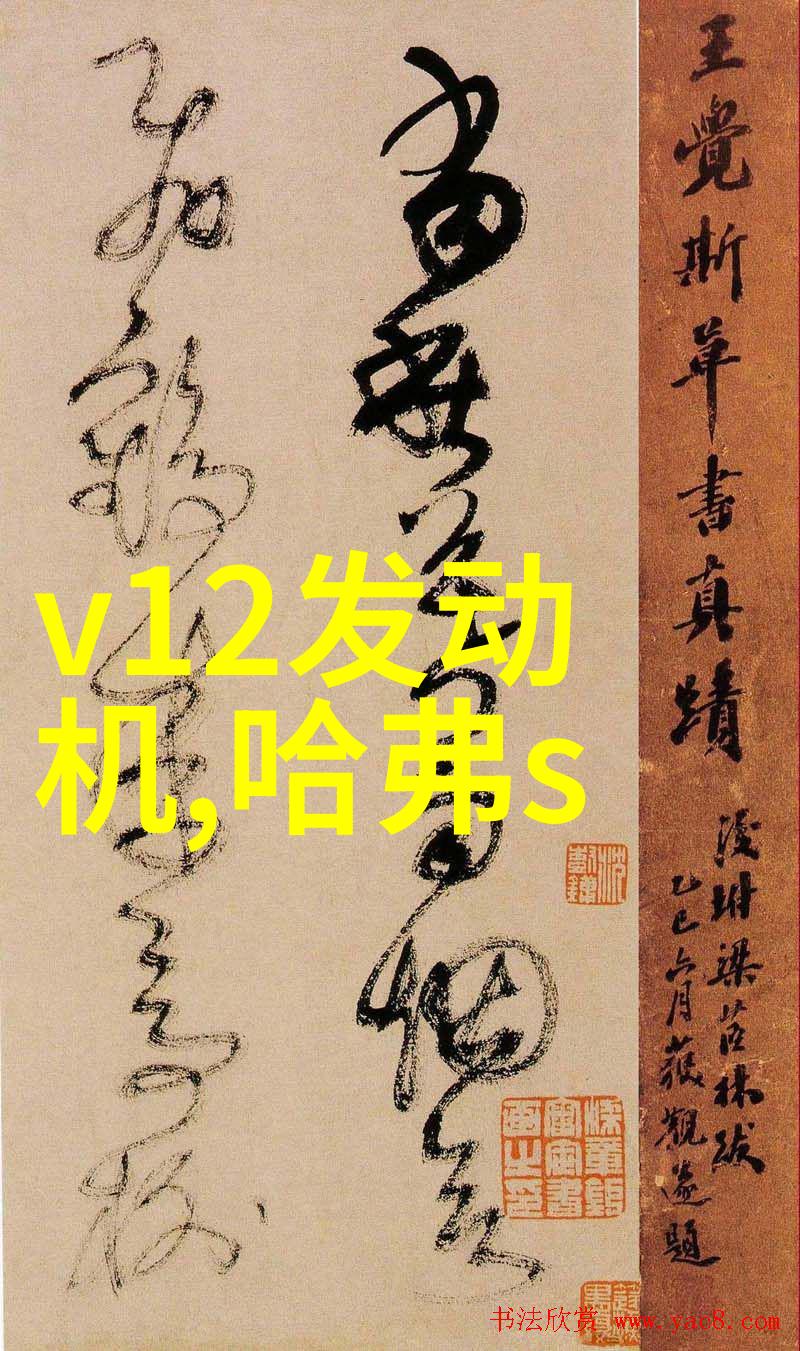 妖怪手表剧场版续集震撼来袭阎魔大王首次亮相中文字幕高清字幕MV热映