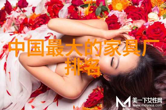 百合的巧妙计谋如何在不引起对方怀疑的情况下录制视频