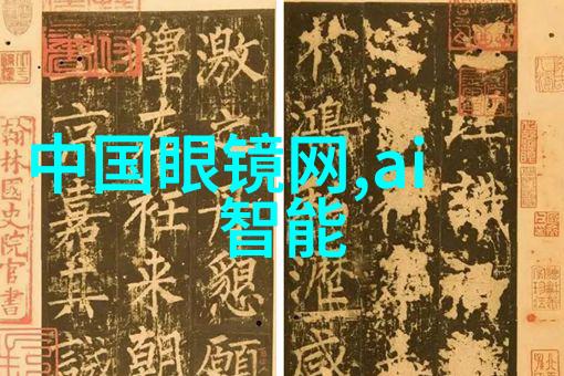 今日黄金价格查询-实时关注全球黄金市场动态抓住投资机遇